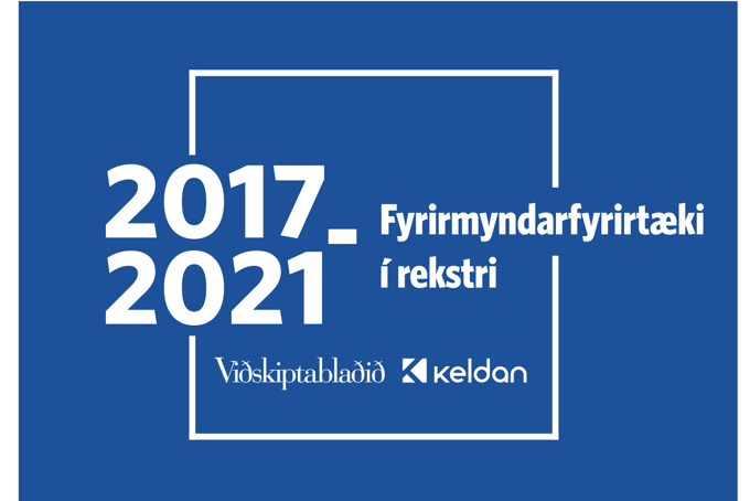 fyrirmyndafyrirtaeki.png